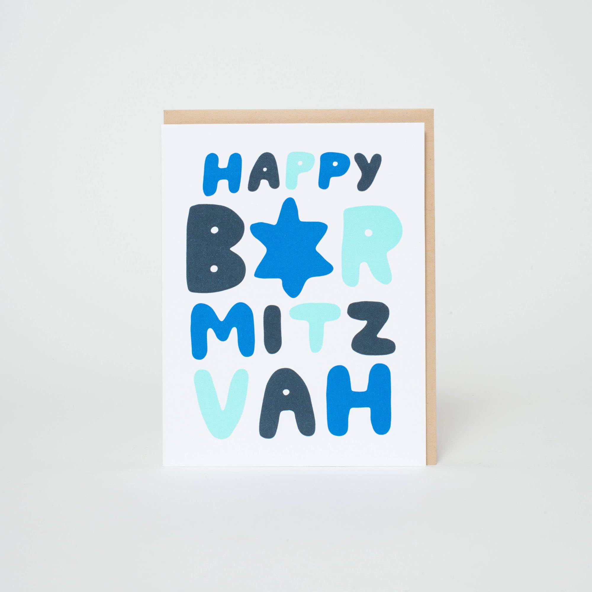 Bar Mitzvah Greeting Card