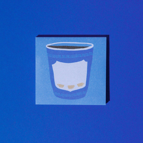 To-Brew List Sticky Notes