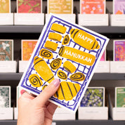 Hanukkah Rugelach Note Card Set